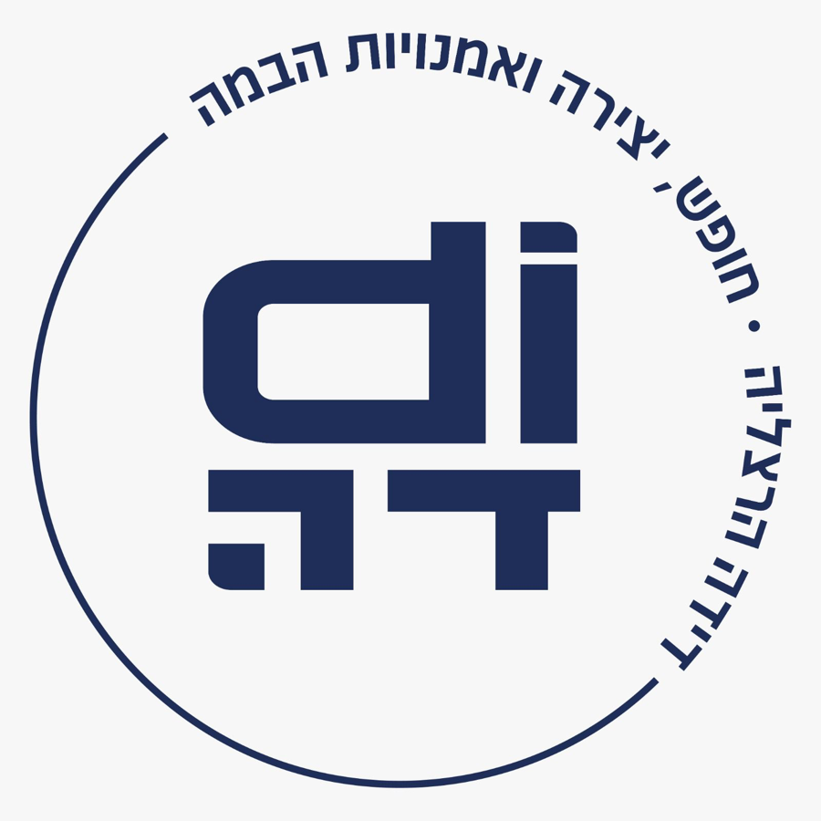 דידה אולם תרבות